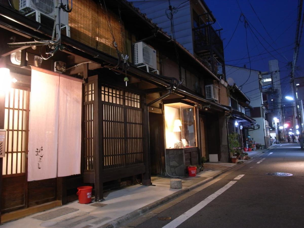 เคียวมะชิยะ เกสต์เฮาส์ ชิกะโยะชิ เกียวโต ภายนอก รูปภาพ